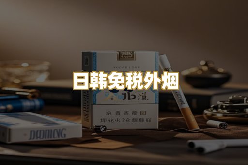 越南代工爆珠